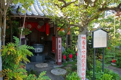 練馬にある小さな寺町「十一ヶ寺」で蕎麦喰地蔵に会う - 蕎麦喰蔵尊