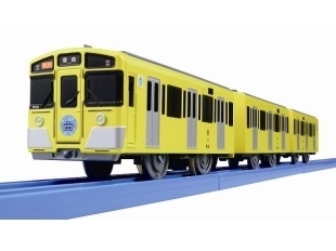 子鉄くん必見！西武鉄道のプラレールが登場！ - 電車遊びがますます楽しい。西武鉄道のプラレール