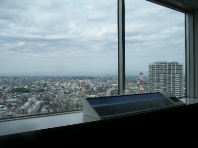 練馬区役所の展望ロビーで絶景を満喫 - 富士山も見える！　練馬区役所の展望ロビー