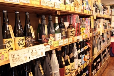 日本酒の試飲即売会がある“三又酒店（さんまたさけてん）” - 秋限定日本酒が試飲できる54周年記念の大創業祭