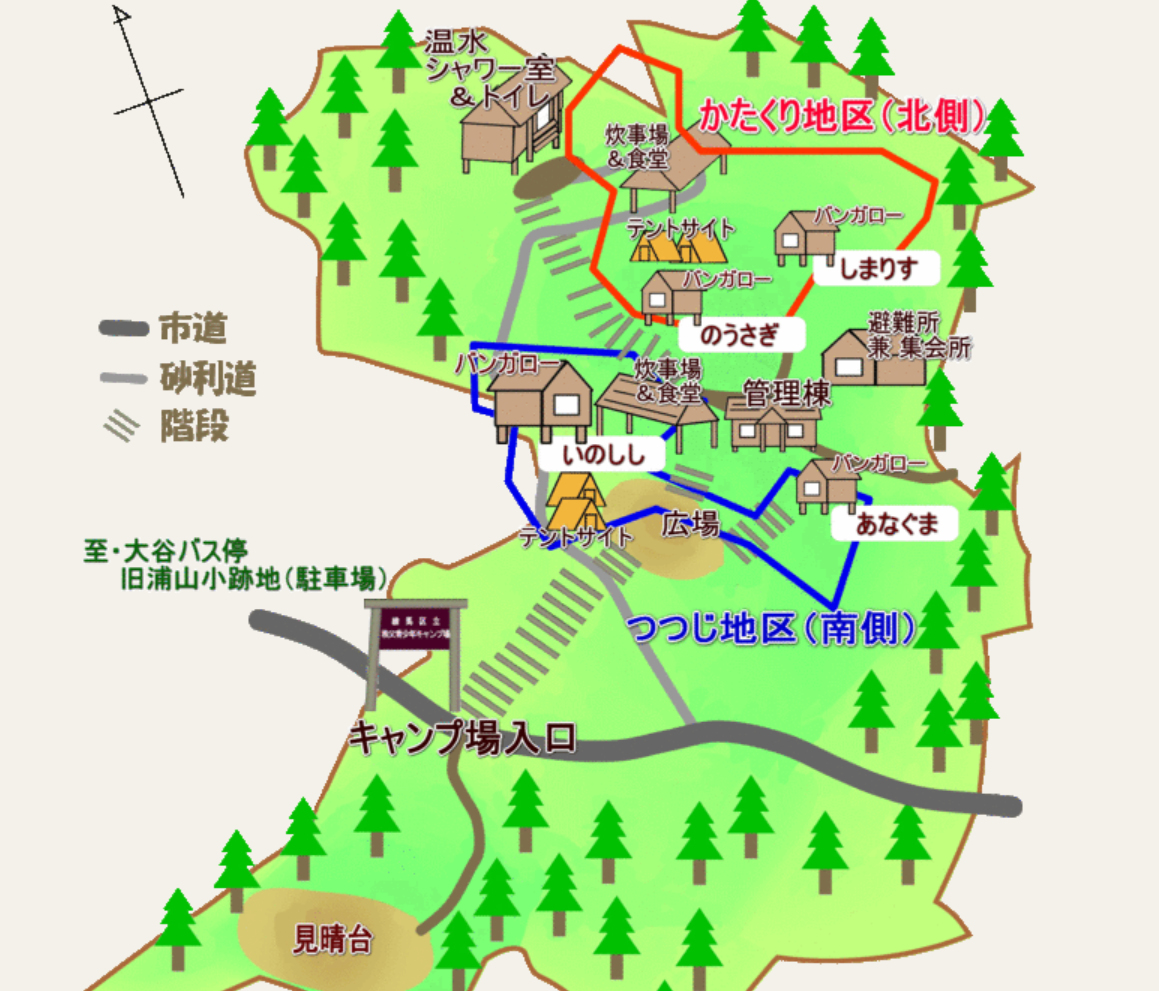 自然とキャンプを満喫！練馬区立秩父青少年キャンプ場の魅力と利用ガイド - 