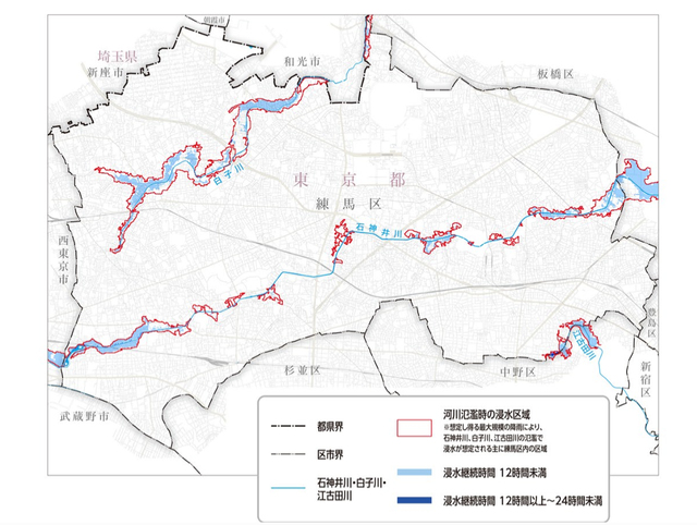 練馬区のハザードマップと避難計画｜停電時の備えと安全対策