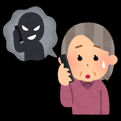 練馬区での電話詐欺について