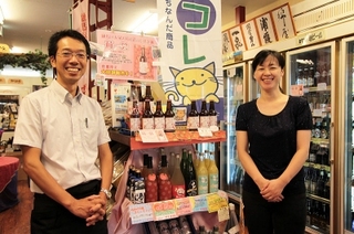 日本酒の試飲即売会がある“三又酒店（さんまたさけてん）”